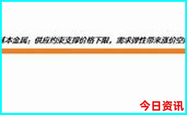 北京周边8月份最适合去哪里旅游