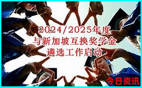 暑假带娃最适合去的地方是哪里